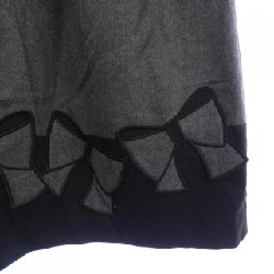 M'S GRACY Skirt - Hàng hiệu Authentic 825196