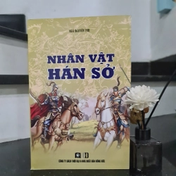 NHÂN VẬT HÁN SỞ-NGÔ NGUYÊN PHI