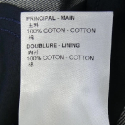 Chân váy mini denim chấm bi LOUIS VUITTON LV×YK FOSK12VY5 - Hàng hiệu Authentic 818644