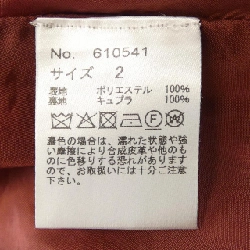 Arobe Váy - Hàng hiệu Authentic 813424