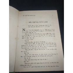 Tam Quốc Chí tập 2 (bìa cứng) La Quán Trung năm 1995 mới 70% ố vàng HCM0612 436889