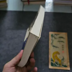 Chủ nghĩa khắc kỷ 745479