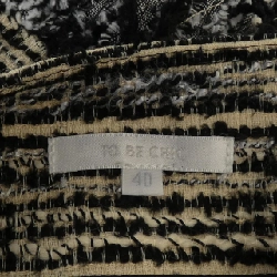 TO BE CHIC - Váy - Hàng hiệu Authentic 814473