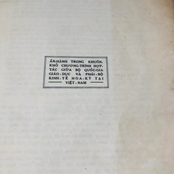 📚 THỦ CÔNG (Lê Xuân Thuỷ) – Dành cho lớp Nhì & Lớp Nhất Sách hiếm, xuất bản từ 1965 549367