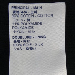 【Mã giảm giá】Áo khoác Louis Vuitton 640008