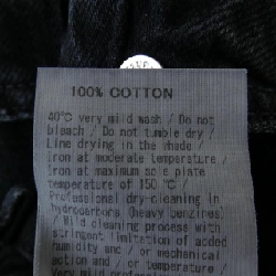 【Mã giảm giá】Chân váy UPPER HIGHTS 650314