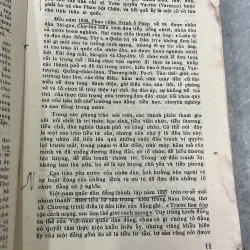SƠ TUYỂN VĂN THƠ YÊU NƯỚC VÀ CÁCH MẠNG - HOÀNG NGỌC PHÁCH, LÊ TRÍ VIỄN 927642