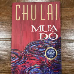 Mưa Đỏ - Chu Lai  (18)