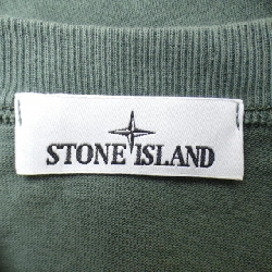 STONE ISLAND 801522379 T-shirt - Hàng hiệu Authentic 886080
