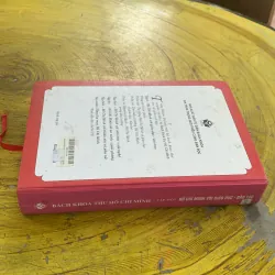 BÁCH KHOA THƯ HỒ CHÍ MINH SƠ GIẢN TẬP 1 HỒ CHÍ MINH VỚI GIÁO DỤC - ĐÀO TẠO 956910