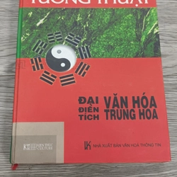 Bí Ẩn Của Tướng Thuật - Diêu Vĩ Quân