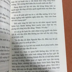 Hoàn khố 🌊 695267