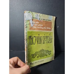 Thơ văn Lý Trần 1998 mới 60% rất ẩm dính keo HCM2507 VĂN HỌC Blogmeo21025