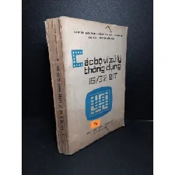 [Sách Cũ SCGR] Các bộ vi xử lý thông dụng 16/32 bit mới 70% ố vàng rách bìa 1990 NGuyễn Văn Tam HCM2103 GIÁO TRÌNH, CHUYÊN MÔN