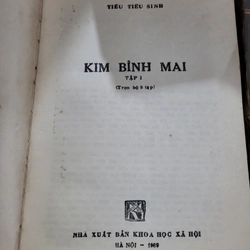 KIM BÌNH MAI, bộ 8 cuốn, 1988 277258