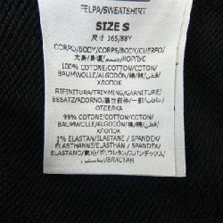 Áo khoác nỉ STELLA MCCARTNEY Sunshine Hoodie 632585