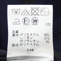 【Mã giảm giá】Đầm TOCCA 653354