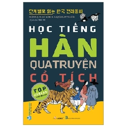 Học Tiếng Hàn Qua Truyện Cổ Tích - Mijeong Mimi Kim, Angela Lee-Smith