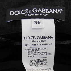 【Mã giảm giá】Dolce & Gabbana DOLCE&GABBANA chân váy 653853