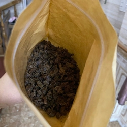 Trà trầm hương túi giấy 0.25 kg mùi thơm thanh ngọt , giữ được nguyên vẹn của trà hương 518222