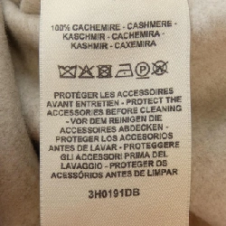 【Mã giảm giá】Áo vest dài HERMES 638054