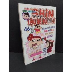 Shin cậu bé bút chì tập 46 tỉ muội sang chảnh (Phiên bản hoạt hình màu) Yoshito Usui mới 90% bẩn bìa, ố nhẹ 2017 HCM.ASB0611