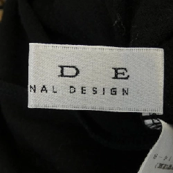 PRIDE Áo len 630915