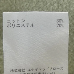 Fear of God Essentials FEAROFGOD ESSENTIALS 8312-343-1806 Áo khoác - Hàng hiệu Chính hãng 884558