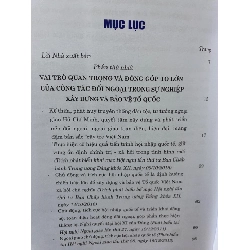 Xây dựng và phát triển nền đối ngoại, ngoại giao Việt Nam toàn diện, hiện đại, mang đậm bản sắc “cây tre Việt Nam” (bìa cứng)- Nguyễn Phú Trọng- sách mới 98% 787526