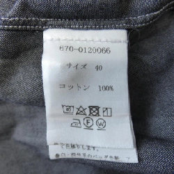 Áo sơ mi BOLZONELLA - Hàng hiệu Authentic 898569