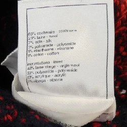 【Khuyến mãi】Áo khoác cardigan CHANEL 646968