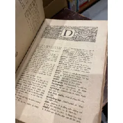 Từ điển Anh-Việt - Viện Ngôn ngữ học (1975) 696927