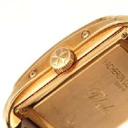 Vacheron Constantin Toledo 1952 YG 47300/000J-9065 YG tự động - Hàng hiệu Chính hãng 881639