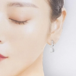 Bông tai kim cương 750WG 0.56CT - Hàng hiệu Chính hãng 867642