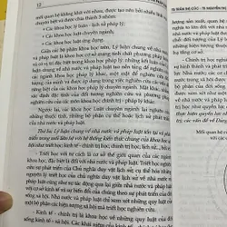 [luật - chính trị] Hỏi đáp lý luận nhà nước và pháp luật combo 2 quyển 253557