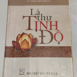 Lá Thư Tịnh Độ
