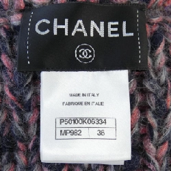 Áo cardigan dài CHANEL 638725