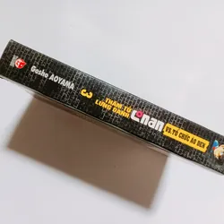 Thám Tử Lừng Danh Conan - Tuyển Tập Đặc Biệt - Vs. Tổ Chức Áo Đen Part.3 731072