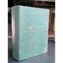 Từ điển dược phẩm đặc chế - Nguyễn Văn Dương