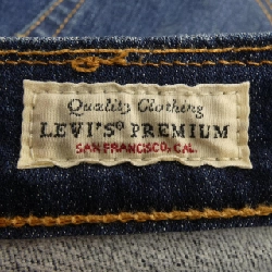 Quần jeans LEVI'S 511 - Hàng hiệu Authentic 893893