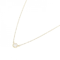 Dây chuyền Tiffany By The Yard - Hàng hiệu Authentic 843563