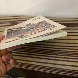 Hà Nội băm sáu phố phường 1025801