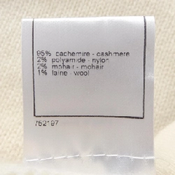 【Mã giảm giá】Chanel CHANEL Váy 654799