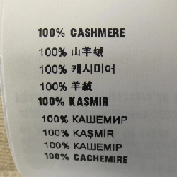 Chân váy logo MIU MIU MIU MIU MMG485 SOOO 14AY - Hàng hiệu Authentic 809116