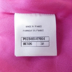 Áo khoác CHANEL P62346V47894 19K 626698