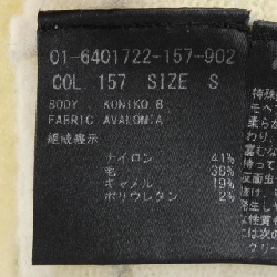 Thuyết lý lý thuyết đan 633850