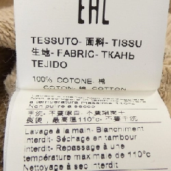 MSGM 3541MDM153 Sweat - Hàng hiệu Authentic 820178