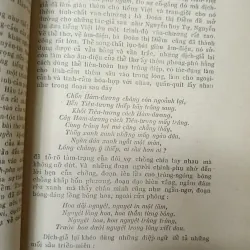 CHINH PHỤ NGÂM KHÚC - DỊCH GIẢ: ĐOÀN THỊ ĐIỂM 715409