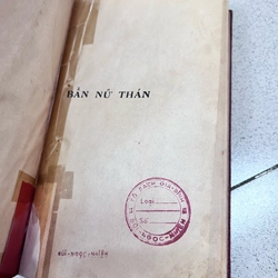 Bần nữ thán -1944 363967