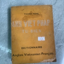 Anh - Việt - Pháp từ điển 